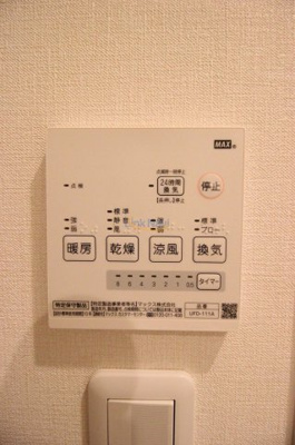 【設備】 | ビーバーズハウスⅢ