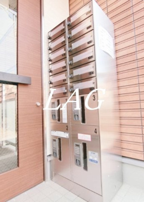 【その他共用部分】 | リブリ・ラダトーム八王子 | 宅配ボックスです。