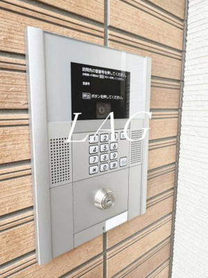 【セキュリティ】 | リブリ・ラダトーム八王子 | オートロックです。