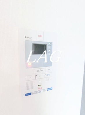 【設備】 | リブリ・ラダトーム八王子 | モニター付きインターフォンです。