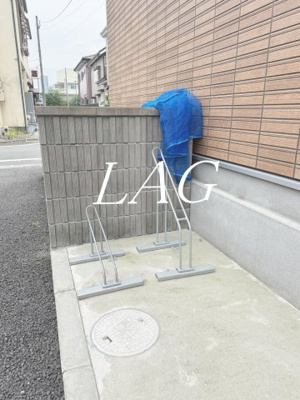 【その他】 | リブリ・ラダトーム八王子