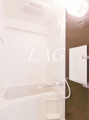 【浴室】 | リブリ・ラダトーム八王子 | お風呂です。