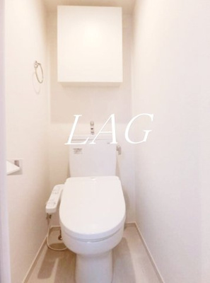 【トイレ】 | リブリ・ラダトーム八王子 | トイレです。