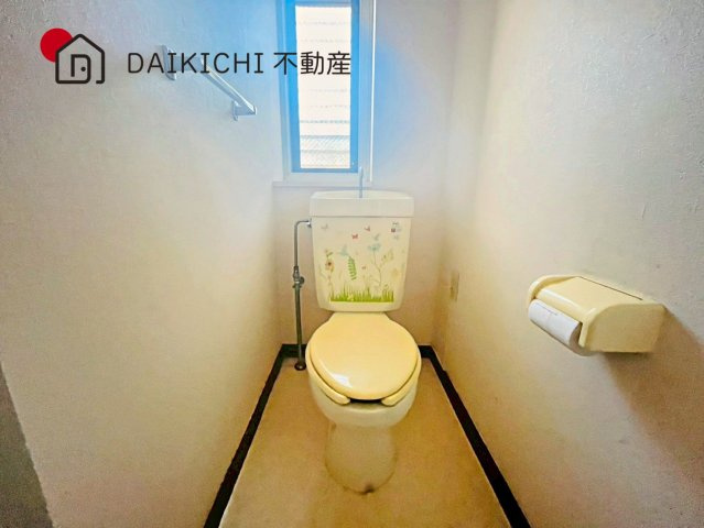 【トイレ】 | 鴻巣市赤見台3丁目　中古戸建