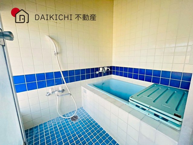 【浴室】 | 鴻巣市赤見台3丁目　中古戸建