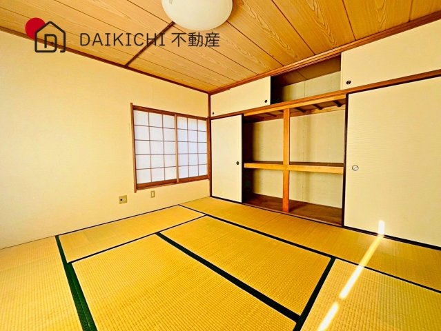 【和室】 | 鴻巣市赤見台3丁目　中古戸建