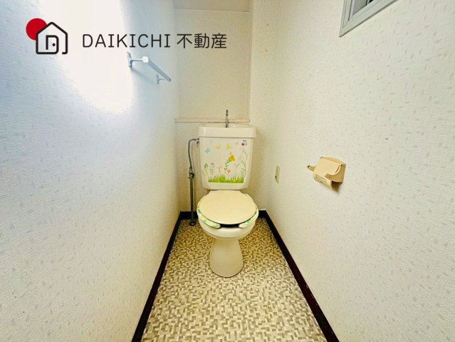 【トイレ】 | 鴻巣市赤見台3丁目　中古戸建