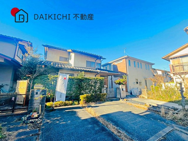 【前面道路含む現地写真】 | 鴻巣市赤見台3丁目　中古戸建