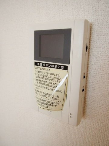 ルーセント・Ｓ　Ⅱ　　 刈谷市近郊の賃貸はクラスホーム刈谷店のセキュリティ