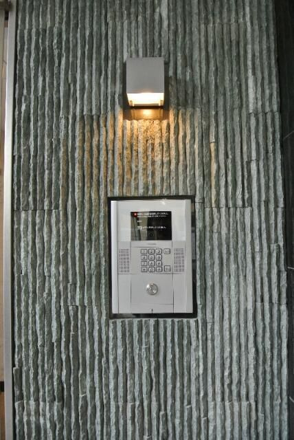 Pine Well’sのセキュリティ