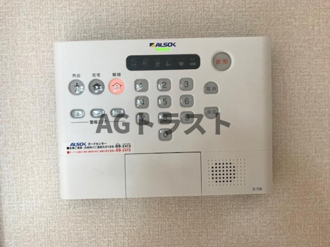 【セキュリティ】 | フローラ