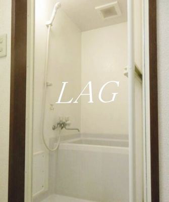 【浴室】 | プライムコート府中 | お風呂です。