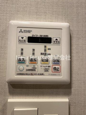 プレニーズ護国寺PREMIERの設備