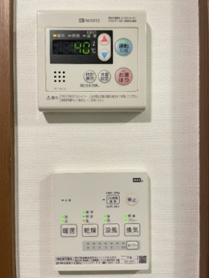 【設備】 | カロン