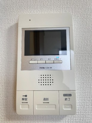 【セキュリティ】 | カロン