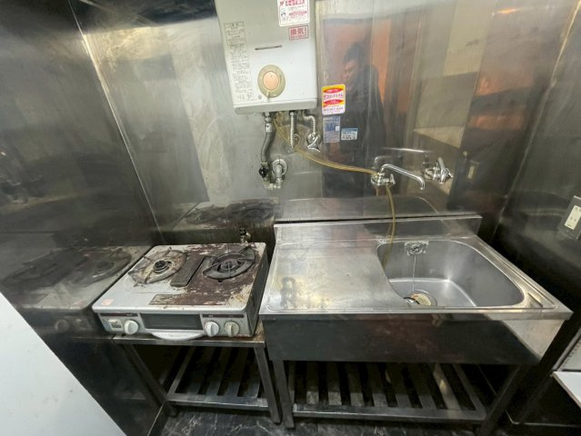 【その他】
