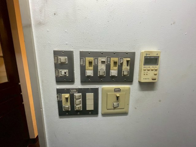 【その他共用部分】