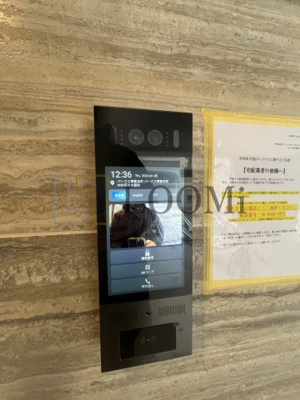 【セキュリティ】 | パークス堺筋本町