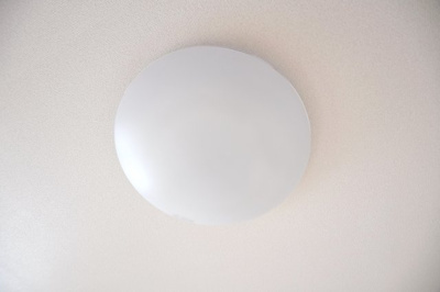 【設備】 | グランコンフォート本厚木