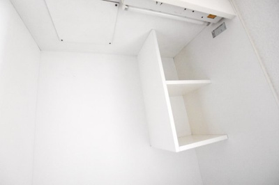 【設備】 | グランコンフォート本厚木