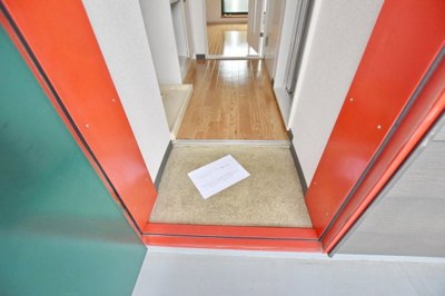 【玄関】 | グランコンフォート本厚木