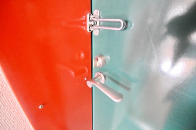 【セキュリティ】 | グランコンフォート本厚木