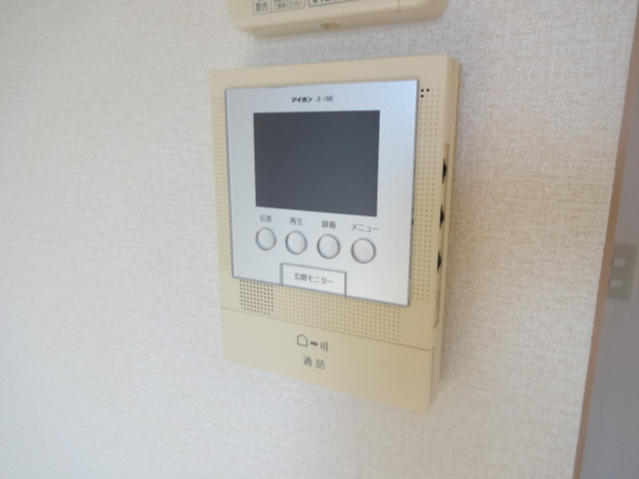 【セキュリティ】