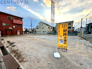 尼崎市大庄中通2丁目売り土地の外観