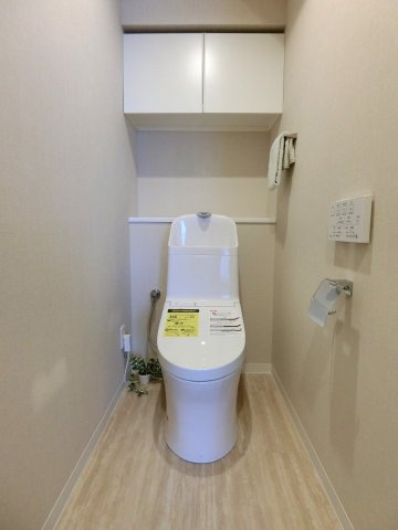 ダイアパレス南笹口のトイレ