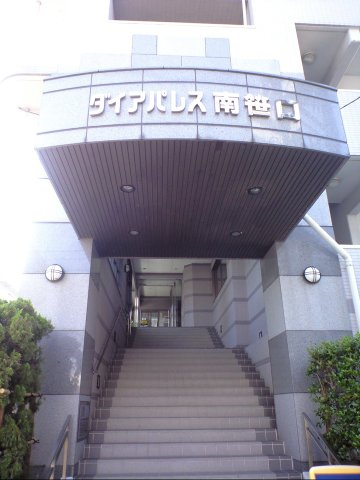 ダイアパレス南笹口のエントランス