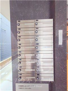 【設備】 | ラグビアンカ大和町