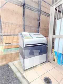 【その他】 | ラグビアンカ大和町