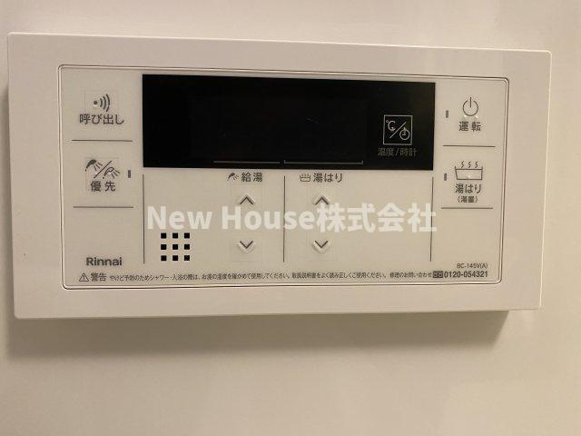 プレニーズ護国寺PREMIERの設備