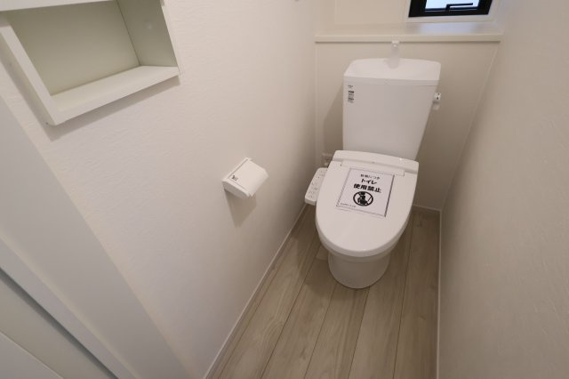 《仲介手数料無料》桜区栄和３丁目10-15新築一戸建てFiT-Aのトイレ