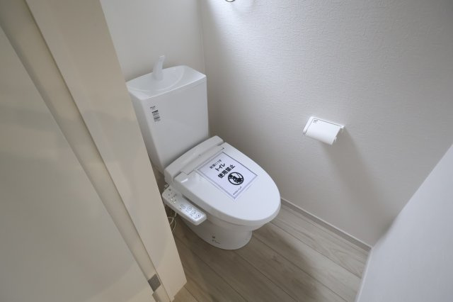 《仲介手数料無料》桜区栄和３丁目10-15新築一戸建てFiT-Aのトイレ