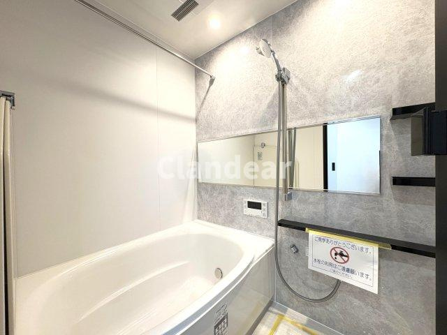 ライオンズマンション西新井本町の浴室|ドキドキの新生活も、安心してスタート。ぴったりの住まいを見つけませんか？クランディアが一緒に住まい選びをサポートします‼　まずは、お気軽にお問合せください　＃クランディア