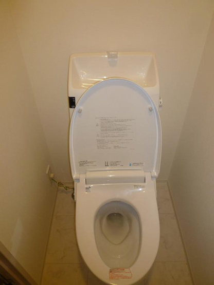 【トイレ】 | ARTESSIMO AQUTO | トイレもきれいです