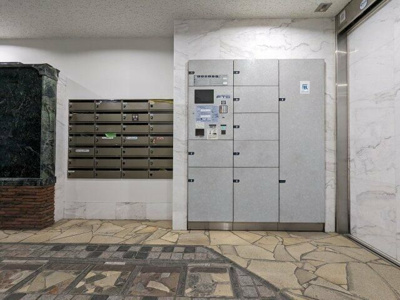 【その他共用部分】 | メゾンドヴィレ恵比寿