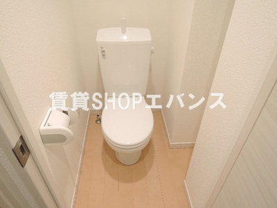 【トイレ】 | トスカーナ船橋