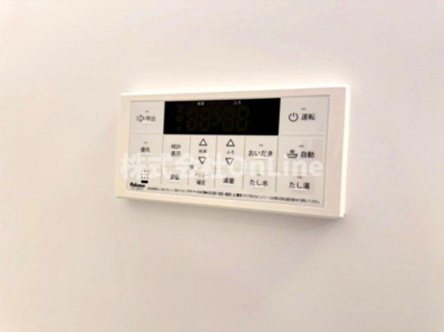 【設備】 | The Crest