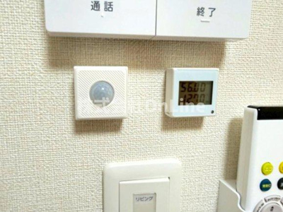 【設備】 | The Crest