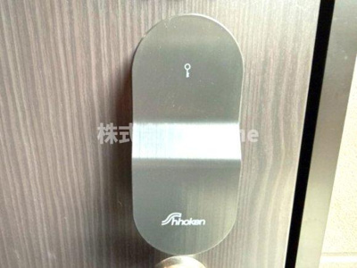 【設備】 | The Crest