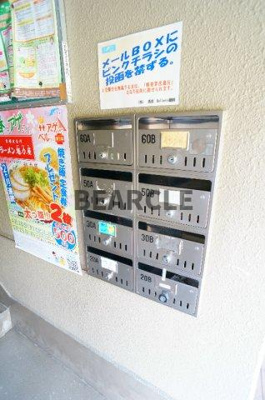 【その他共用部分】 | シャルム醍醐
