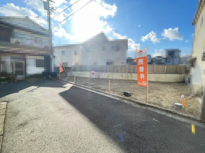 【前面道路含む現地写真】 | 西区鳳西町３丁