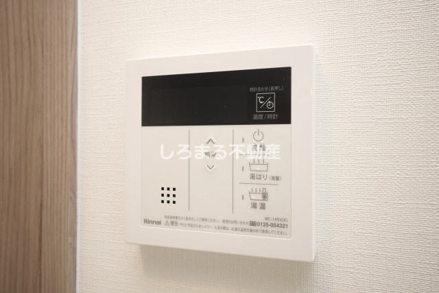 リヴェント福島野田の設備