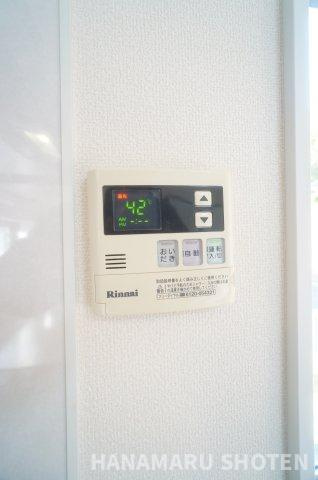 中古　市原市ちはら台東の発電・温水設備|＊当日ご案内可＊ご希望の物件まとめてご案内！弊社が掲載していない物件でもOK♪お気軽にご相談ください ♪お電話でのお問合わせがスムーズ♪