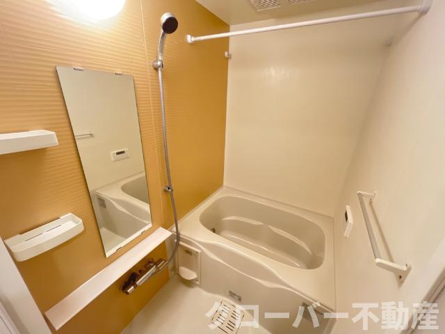 キャトルセゾン　Ⅰの浴室|バス