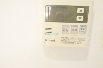  | 東京松屋ＵＮＩＴＹ