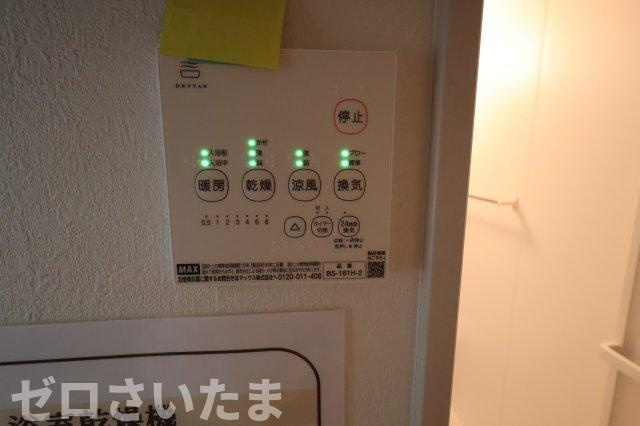 《仲介手数料無料》西区三橋６丁目496-2新築一戸建てフィットの浴室