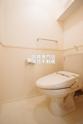 【トイレ】 | コンフォールえのき | 温水洗浄暖房便座付き